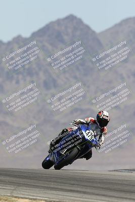 media/May-24-2025-TrackXperience (Sat) [[1cecf32909]]/Level 1/Session 4 (Turn 9)/